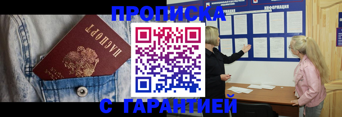 форма 3 в Ростовской области